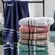 Toalha de Rosto Jacquard Trento