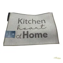 Tapete Casa Cuore
