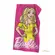 Toalha de Banho Estampada