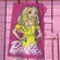 Toalha de Banho Estampada